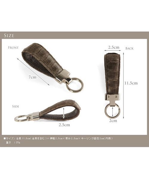 サンキョウショウカイ 三京商会 パイソン レザー キーリング ストラップ レディース メンズ