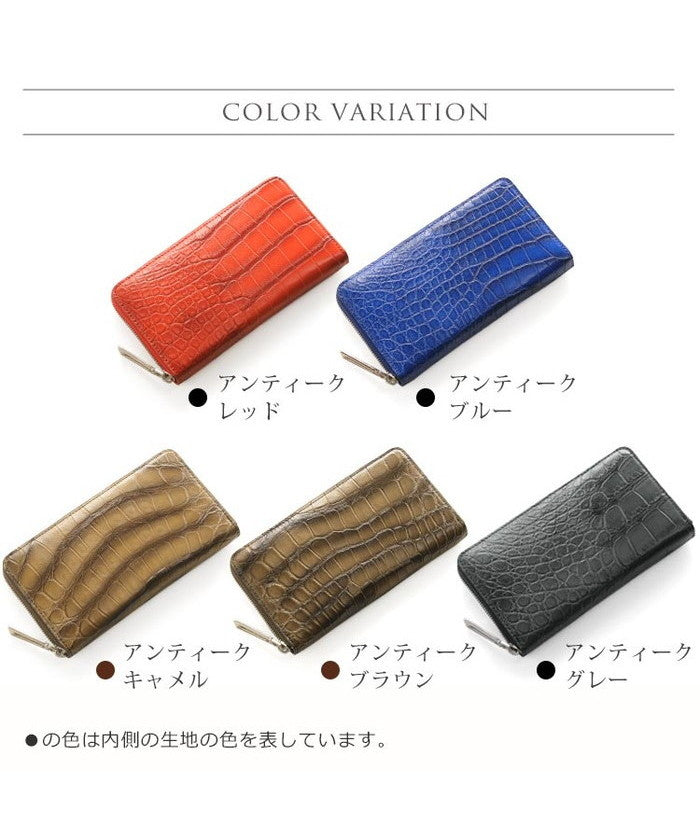 サンキョウショウカイ 三京商会 クロコダイルレザーアンティーク風長財布