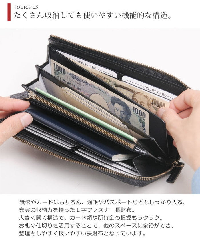 サンキョウショウカイ 三京商会 グラデーションクロコダイルレザー長財布