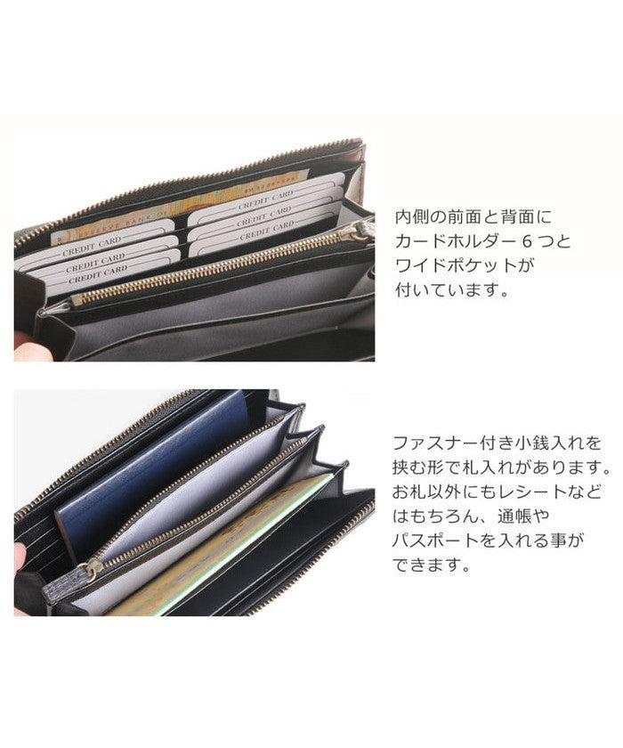 サンキョウショウカイ 三京商会 グラデーションクロコダイルレザー長財布