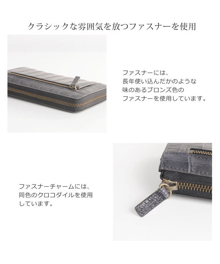 サンキョウショウカイ 三京商会 グラデーションクロコダイルレザー長財布