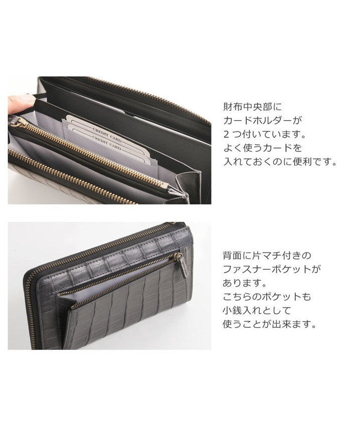 サンキョウショウカイ 三京商会 グラデーションクロコダイルレザー長財布