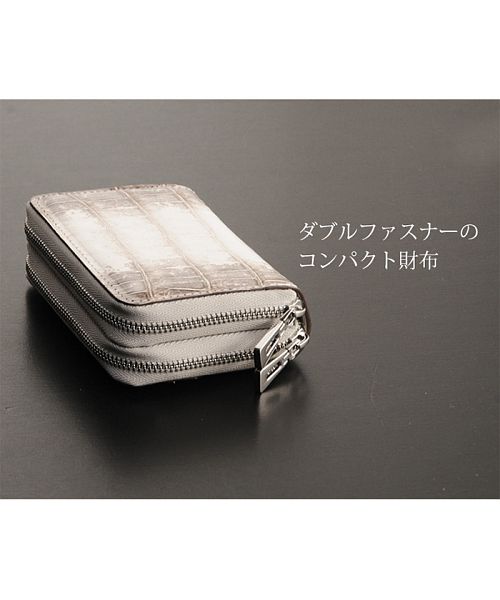 サンキョウショウカイ 三京商会 ヒマラヤクロコダイルレザーミニ財布 （ホワイト系1） ホワイト系1
