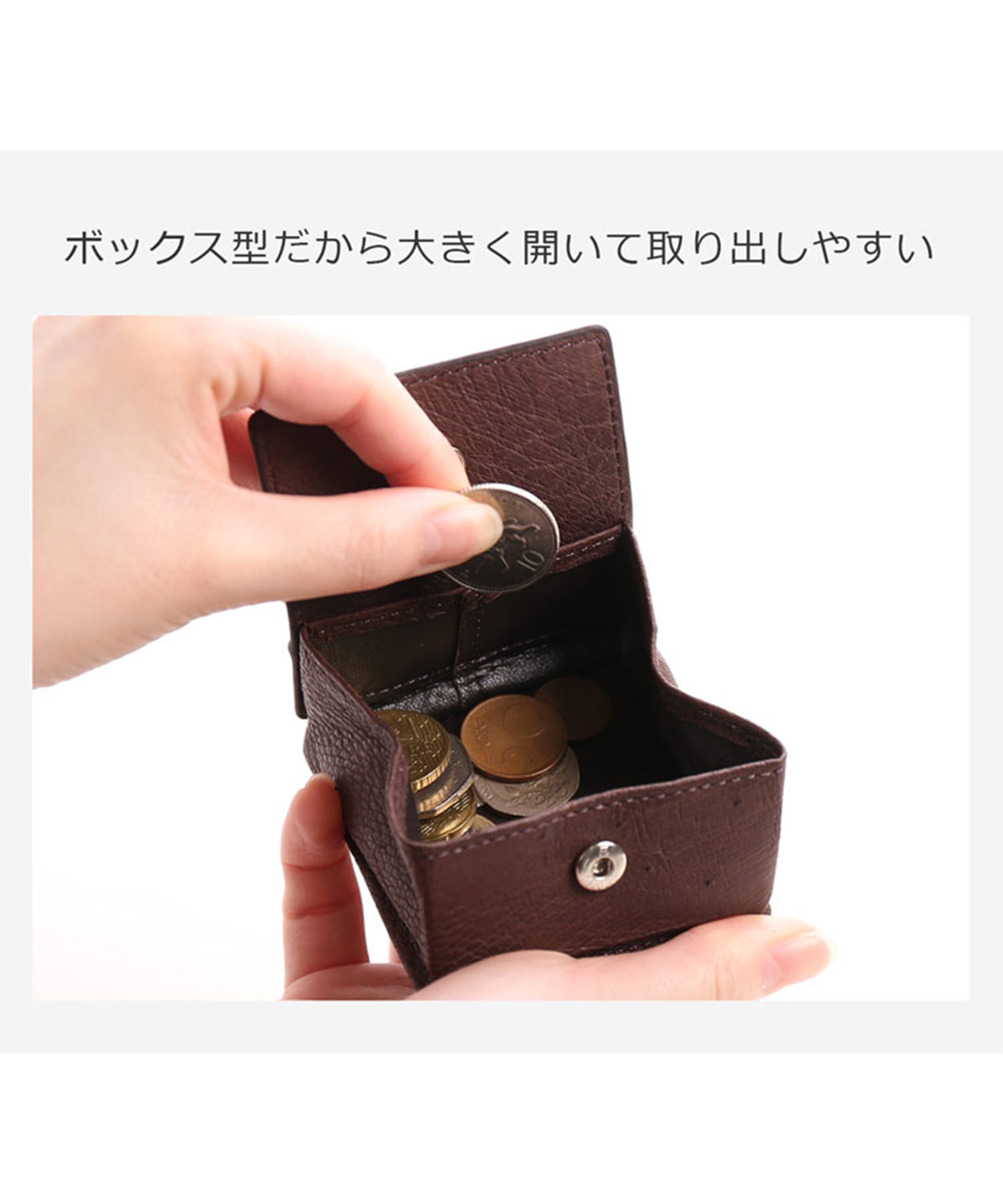 サンキョウショウカイ 三京商会 オーストリッチレザー小銭入れフルポイント