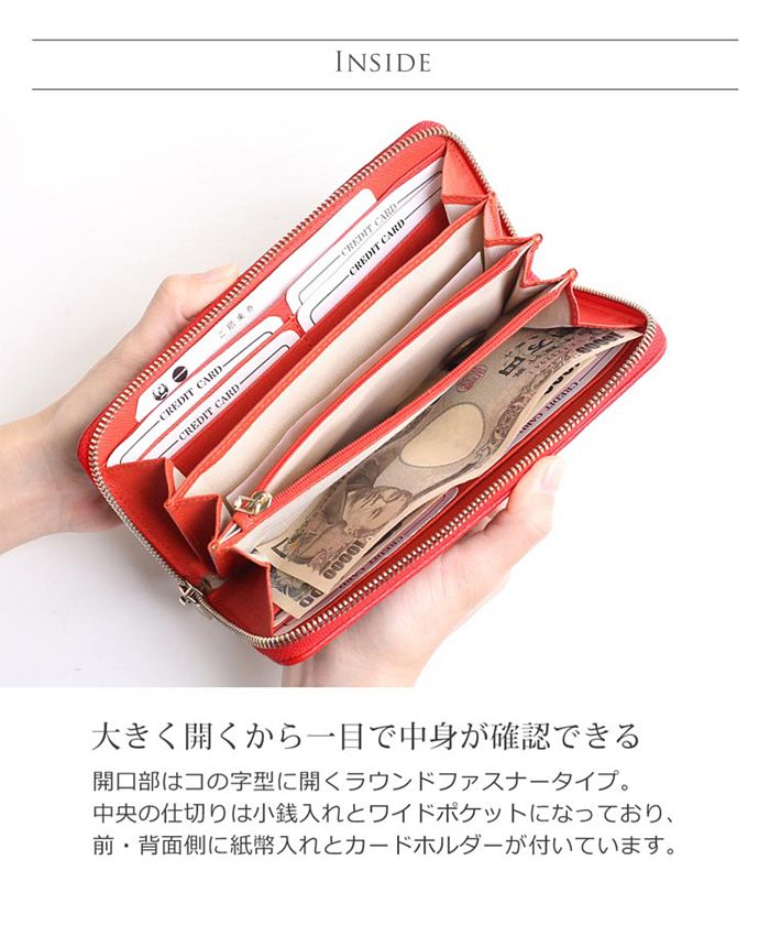 サンキョウショウカイ 三京商会 オーストリッチレザーマルチカラーステッチワーク長財布