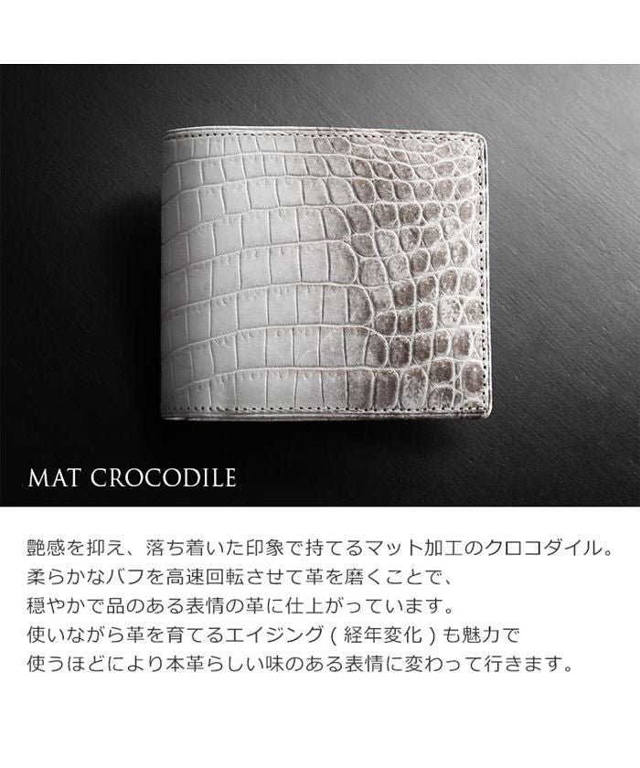 サンキョウショウカイ 三京商会 ヒマラヤクロコダイルレザー二つ折り財布 日本製