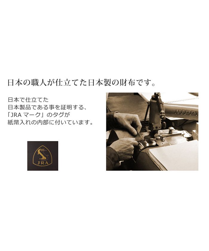 サンキョウショウカイ 三京商会 ヒマラヤクロコダイルレザー二つ折り財布 日本製
