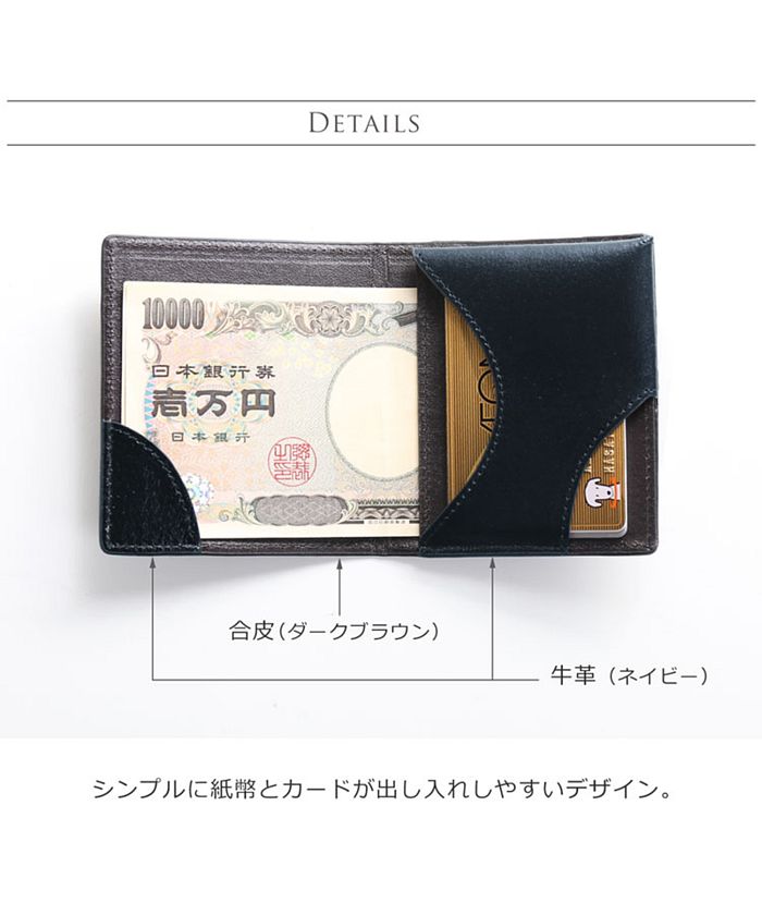 サンキョウショウカイ 三京商会 ダイヤモンドパイソンレザーミニ財布マネークリップ