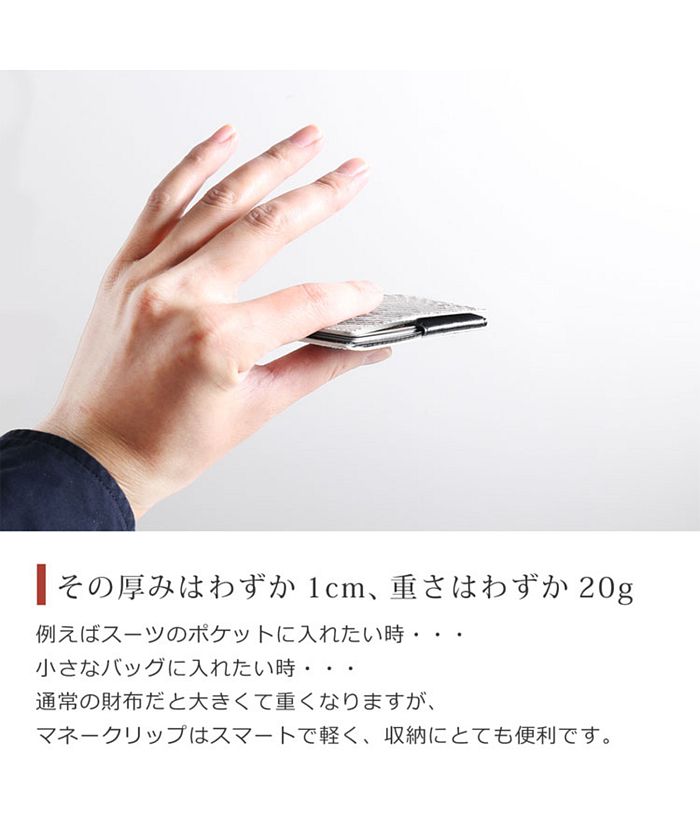 サンキョウショウカイ 三京商会 ダイヤモンドパイソンレザーミニ財布マネークリップ