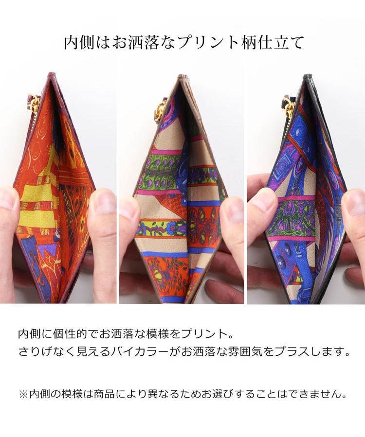 サンキョウショウカイ 三京商会 H.C.Pポロサスクロコダイルレザー長財布