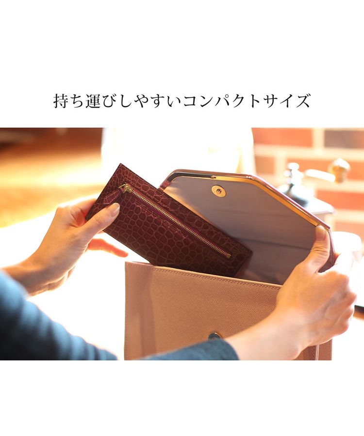 サンキョウショウカイ 三京商会 H.C.Pポロサスクロコダイルレザー長財布