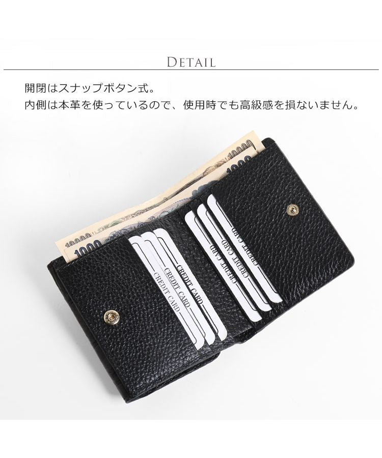 サンキョウショウカイ 三京商会 クロコダイル レザーミニ財布