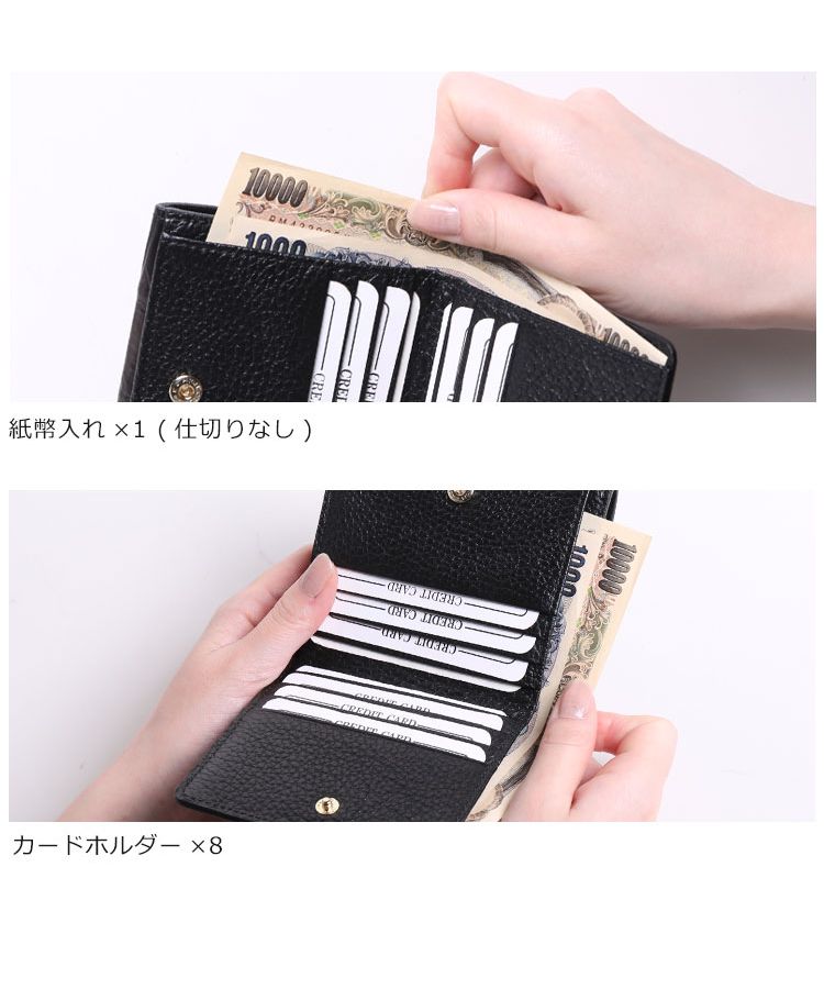 サンキョウショウカイ 三京商会 クロコダイル レザーミニ財布