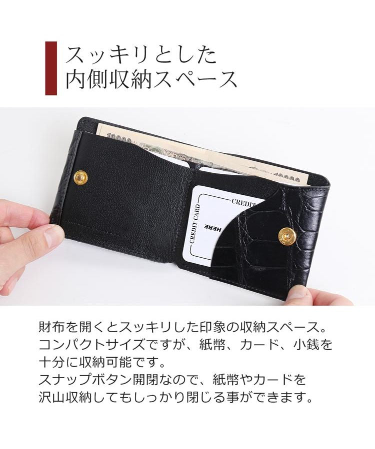 サンキョウショウカイ 三京商会 クロコダイルレザーミニウォレット （ブラック） ブラック