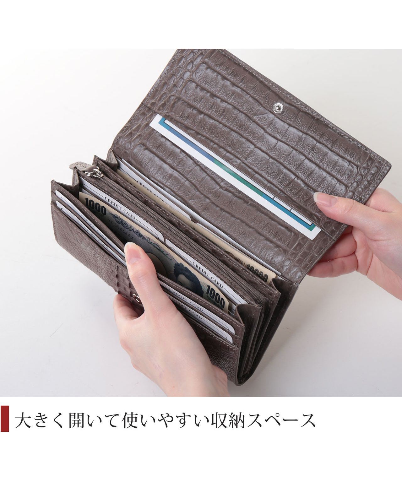 サンキョウショウカイ 三京商会 クロコダイルレザーホーンバック長財布フラップ式