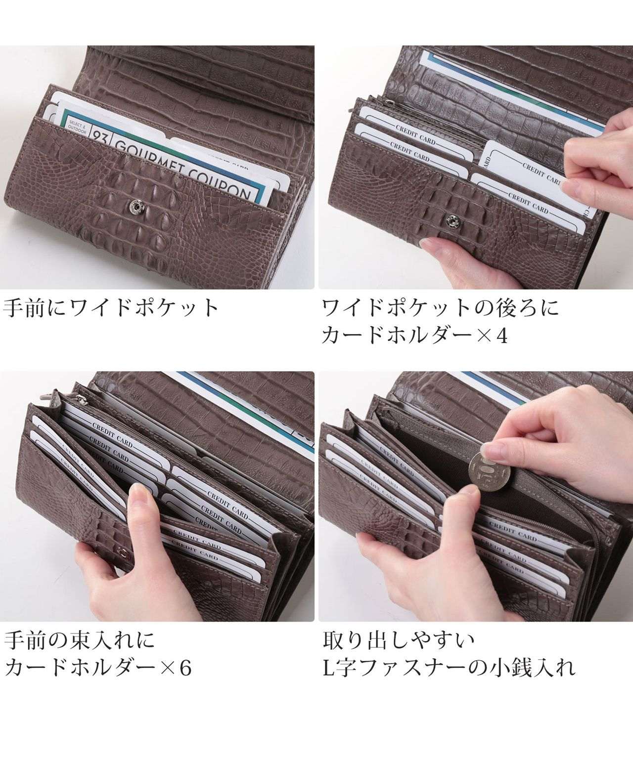 サンキョウショウカイ 三京商会 クロコダイルレザーホーンバック長財布フラップ式