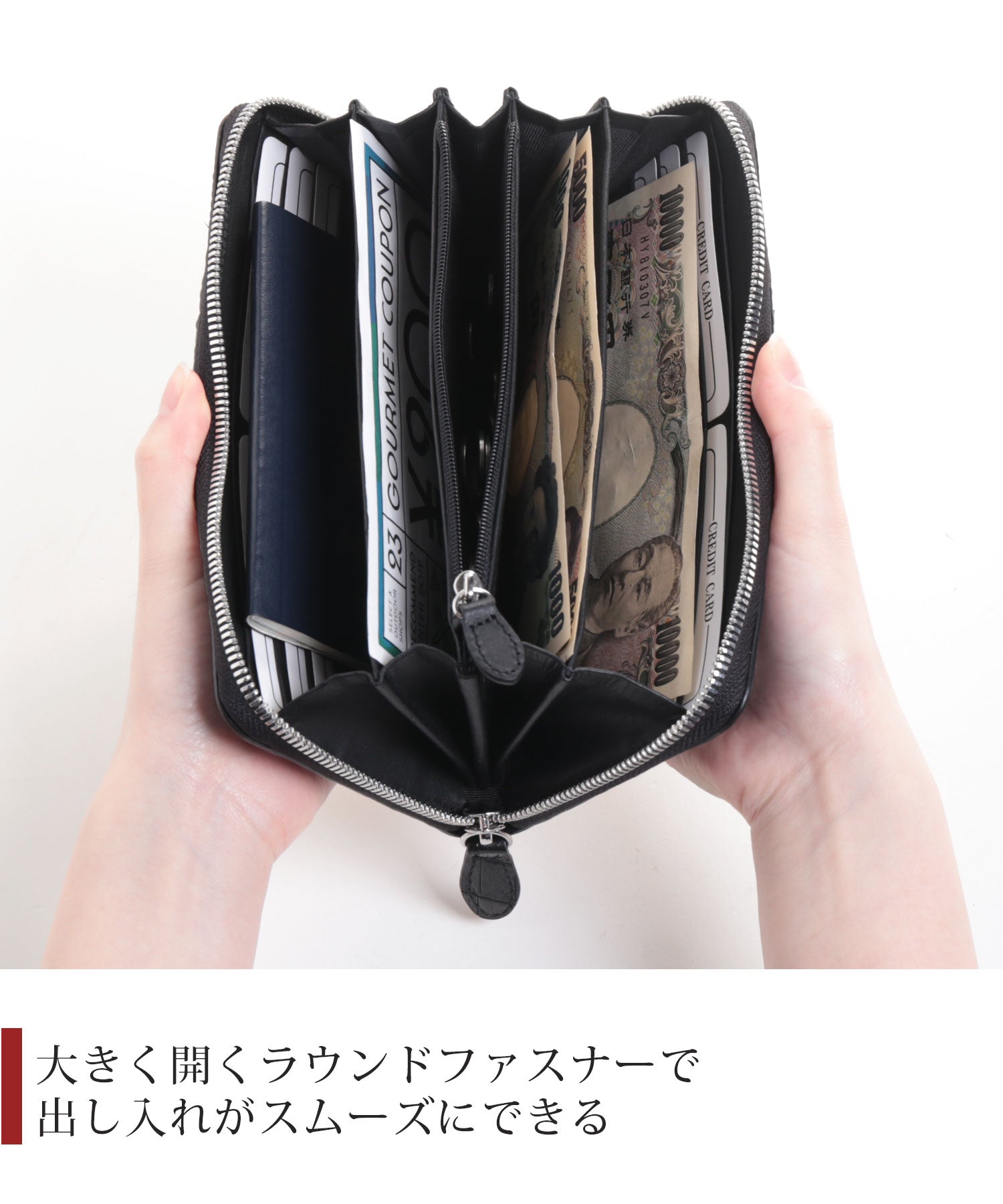 サンキョウショウカイ 三京商会 クロコダイルレザーマットホーンバックラウンドファスナー長財布
