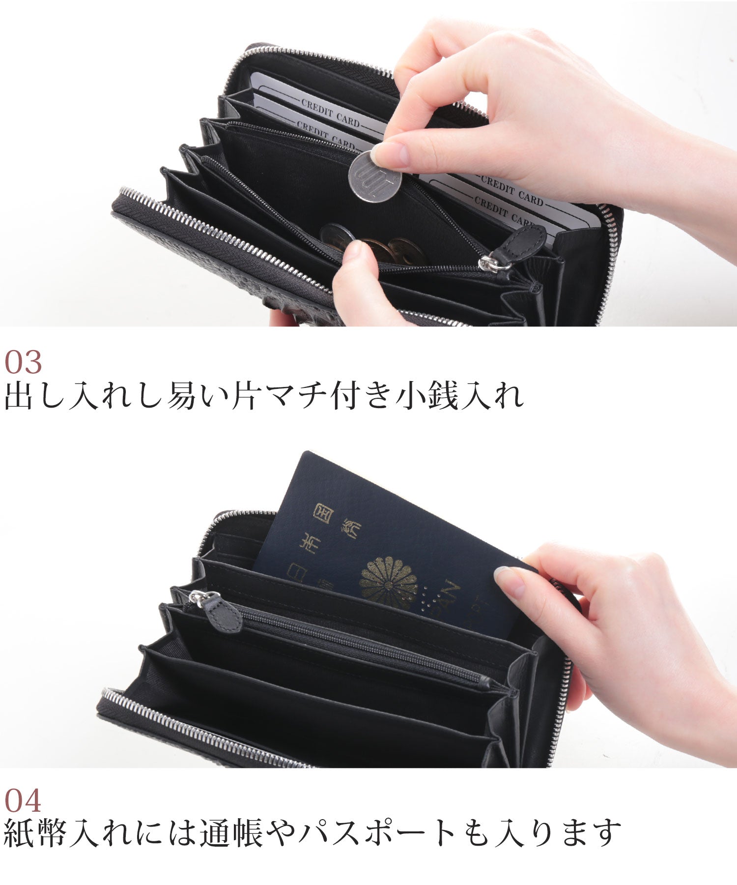 サンキョウショウカイ 三京商会 クロコダイルレザーマットホーンバックラウンドファスナー長財布