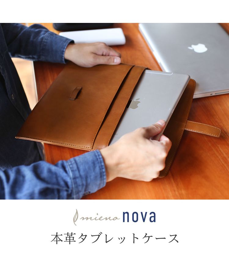 サンキョウショウカイ 三京商会 [mieno]牛革レザータブレットケース