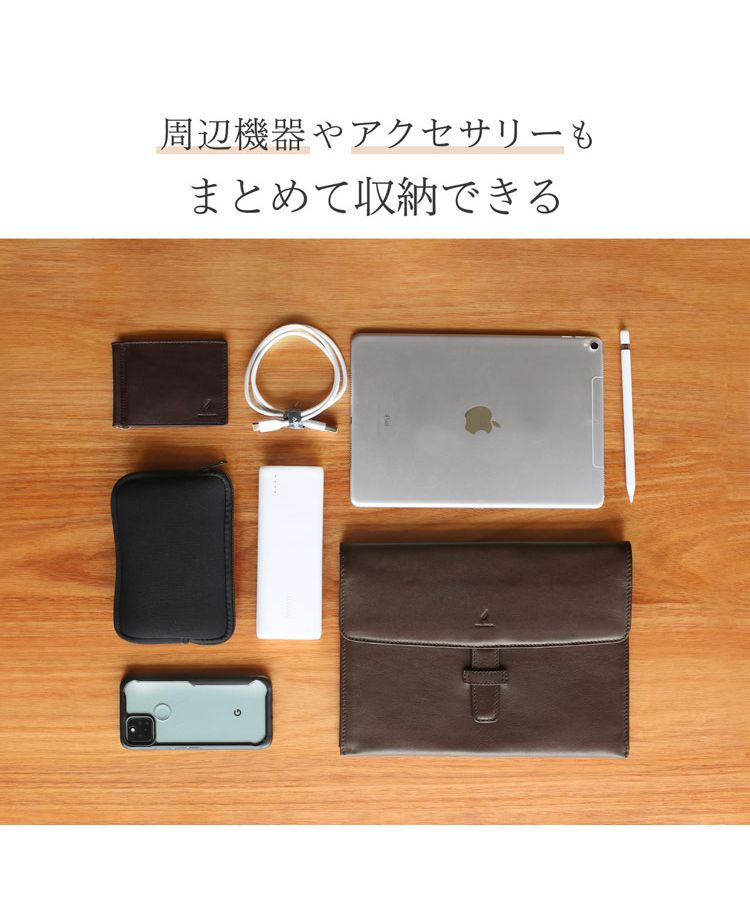 サンキョウショウカイ 三京商会 [mieno]牛革レザータブレットケース