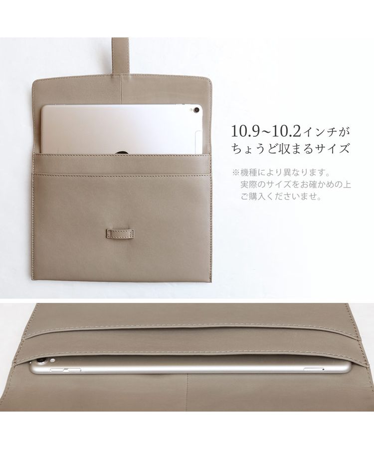 サンキョウショウカイ 三京商会 [mieno]牛革レザータブレットケース