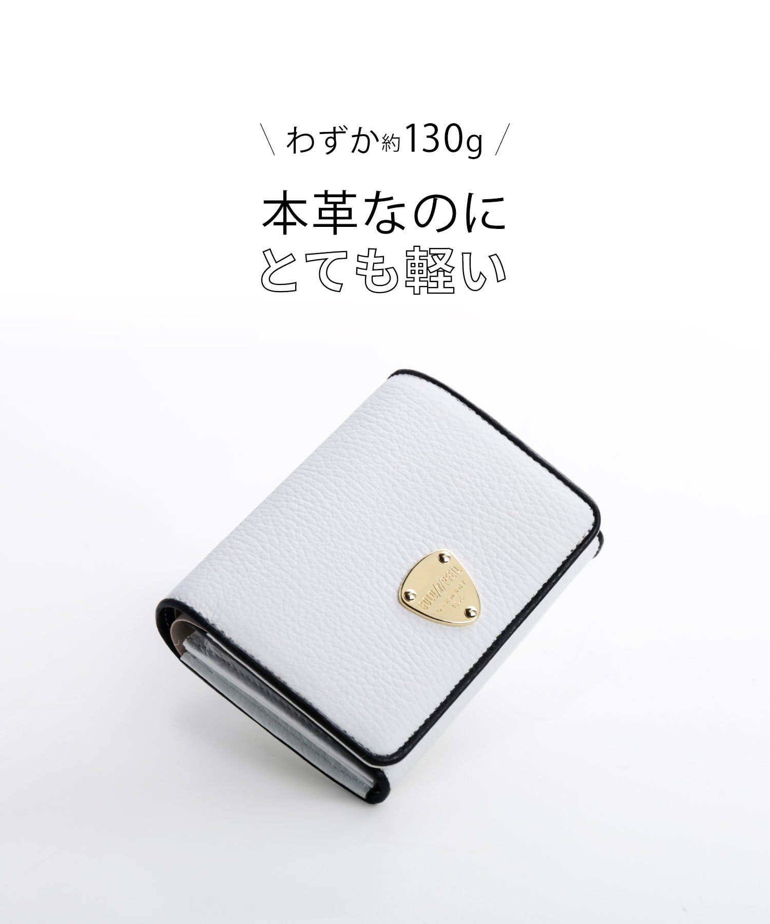 サンキョウショウカイ 三京商会 [GOLD PFEIL]牛革レザーバイカラー折財布