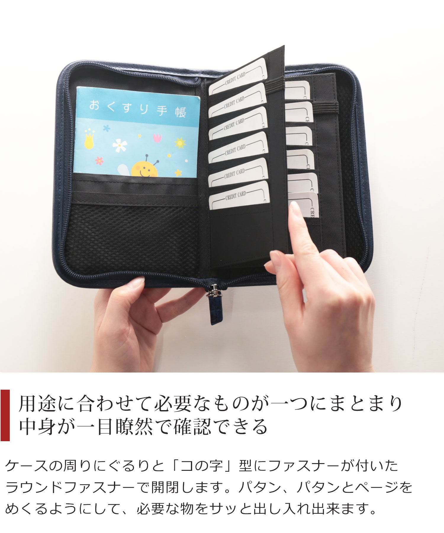 サンキョウショウカイ 三京商会 クロコダイルレザーマルチケースパッチワーク