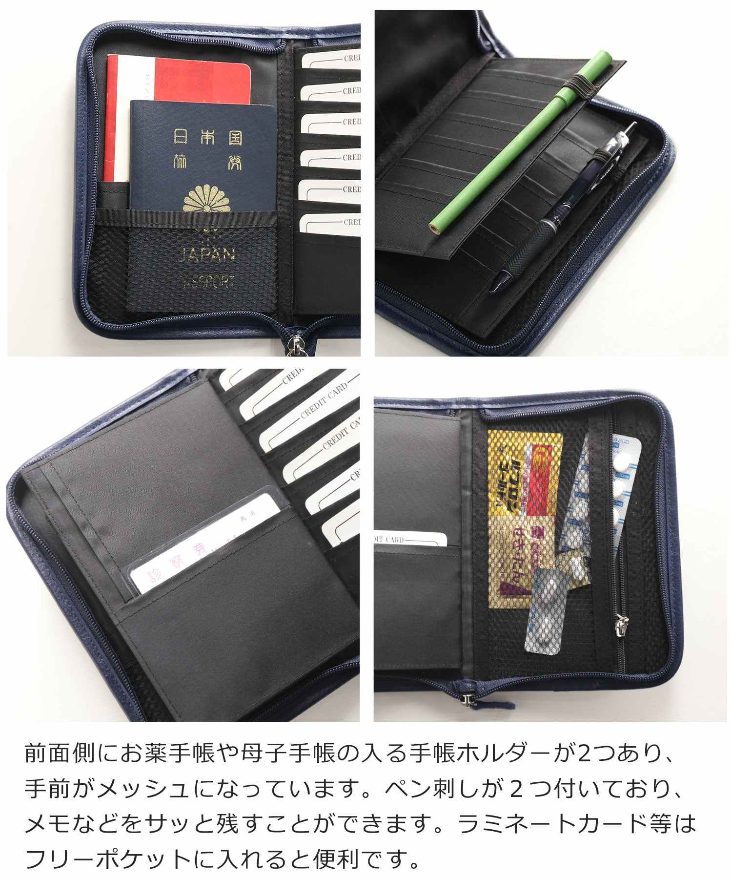 サンキョウショウカイ 三京商会 クロコダイルレザーマルチケースパッチワーク