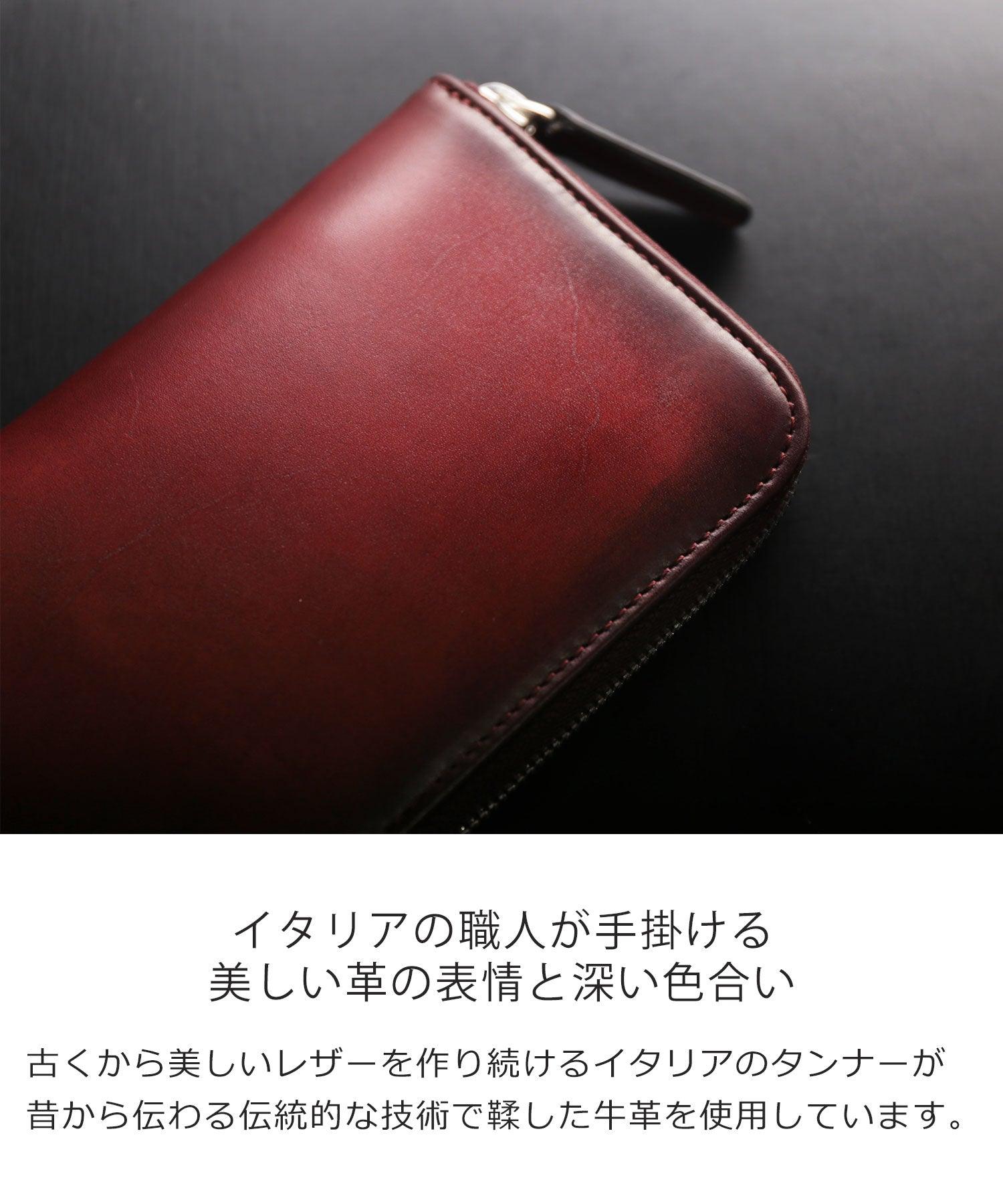 サンキョウショウカイ 三京商会 [SILVANO BIAGINI]イタリアンレザー長財布