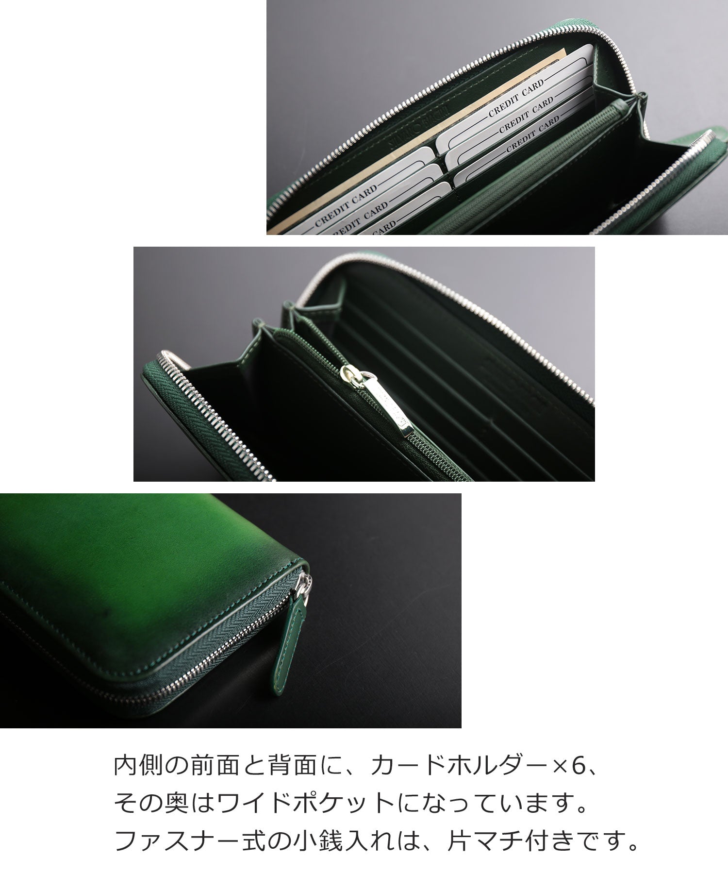 サンキョウショウカイ 三京商会 [SILVANO BIAGINI]イタリアンレザー長財布