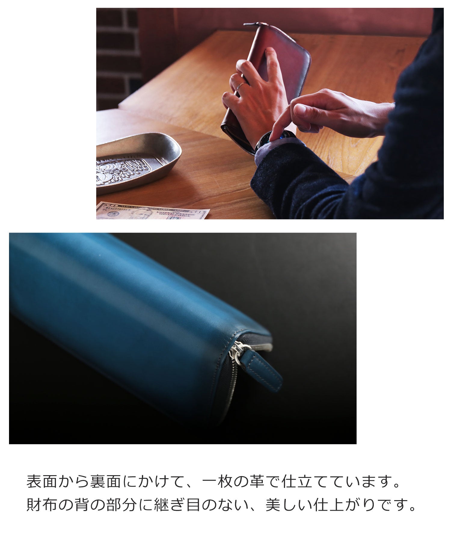 サンキョウショウカイ 三京商会 [SILVANO BIAGINI]イタリアンレザー長財布