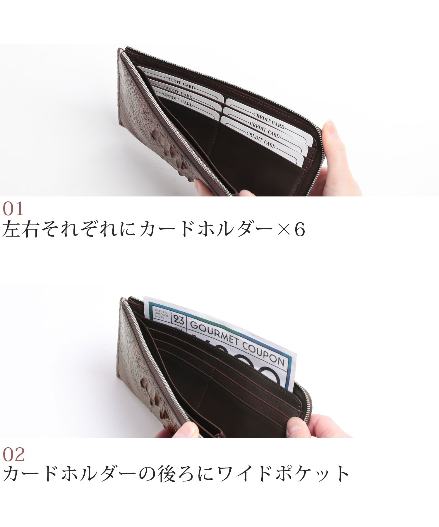 サンキョウショウカイ 三京商会 クロコダイルレザーマットホーンバック長財布L字