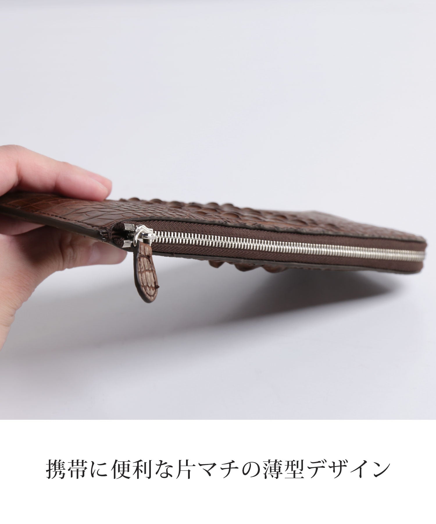 サンキョウショウカイ 三京商会 クロコダイルレザーマットホーンバック長財布L字