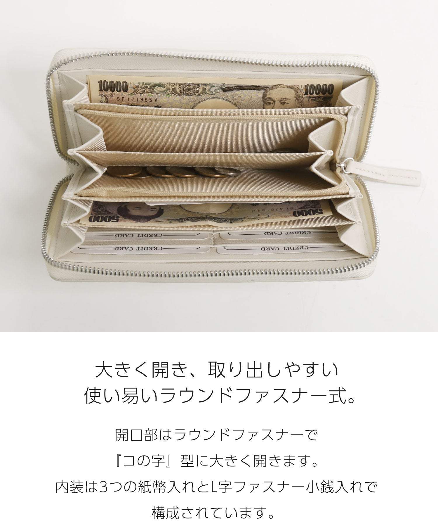 サンキョウショウカイ 三京商会 ラムレザーイントレチャート長財布メッシュ