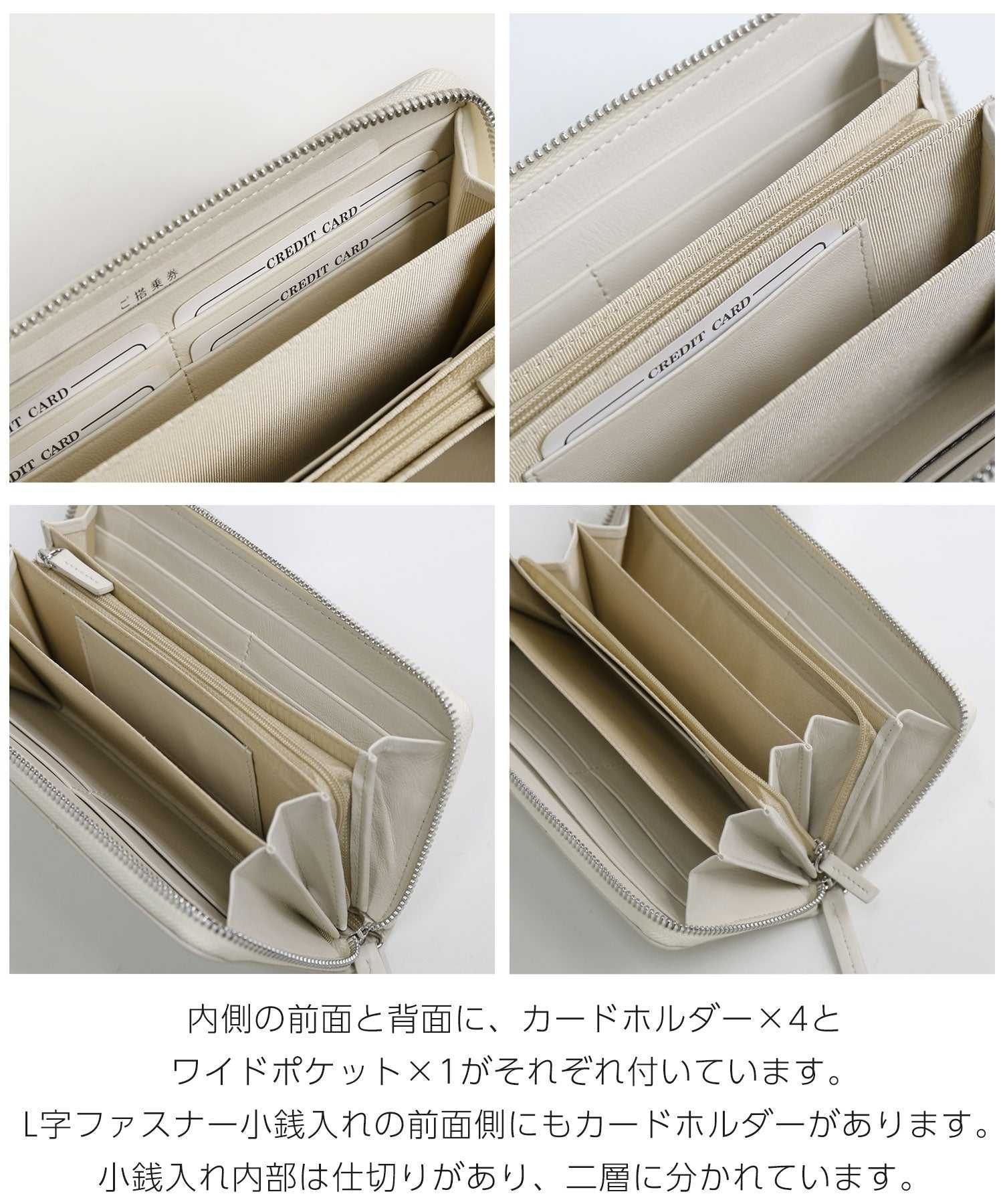 サンキョウショウカイ 三京商会 ラムレザーイントレチャート長財布メッシュ
