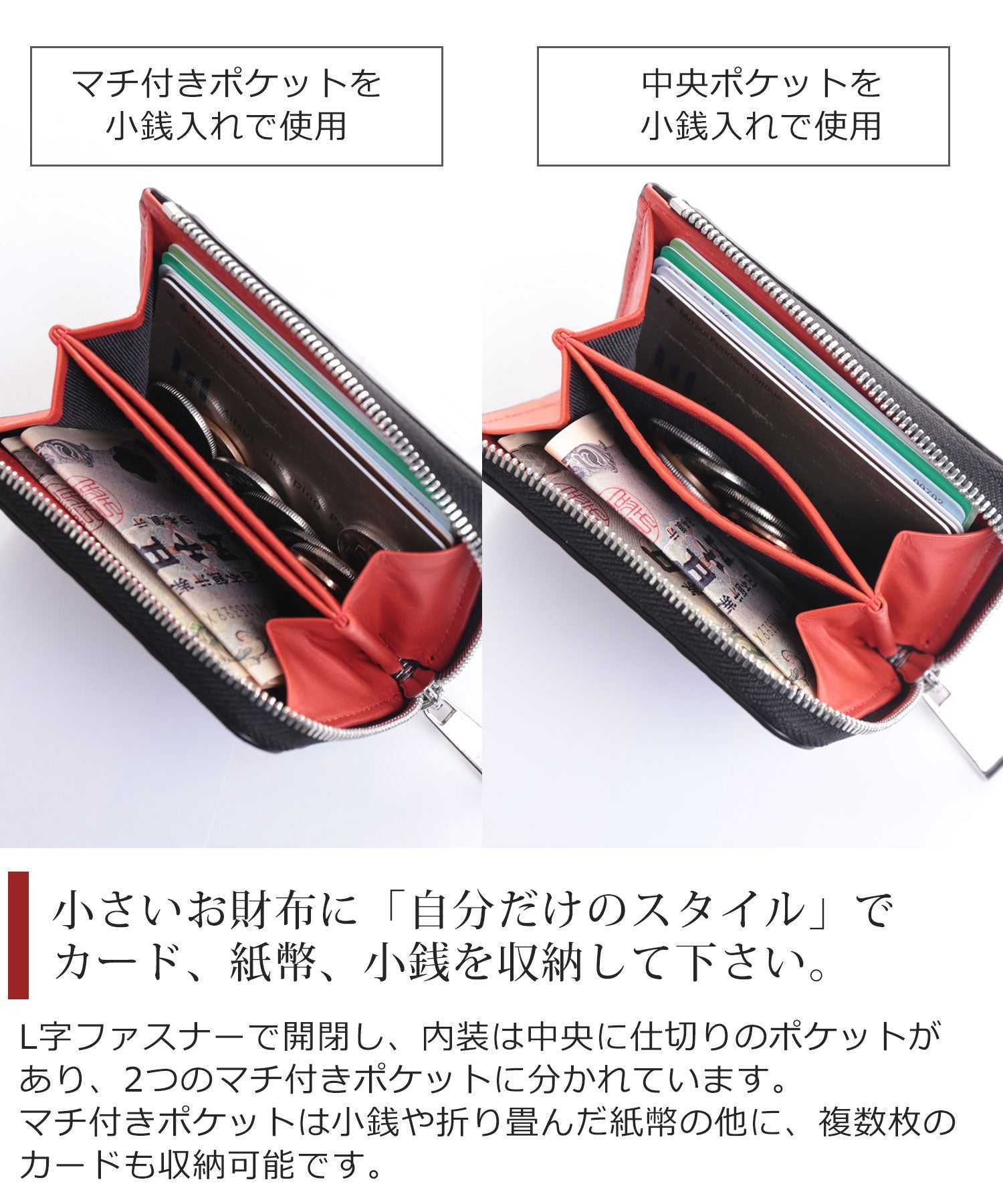 サンキョウショウカイ 三京商会 クロコダイルレザーL字ファスナーミニ財布