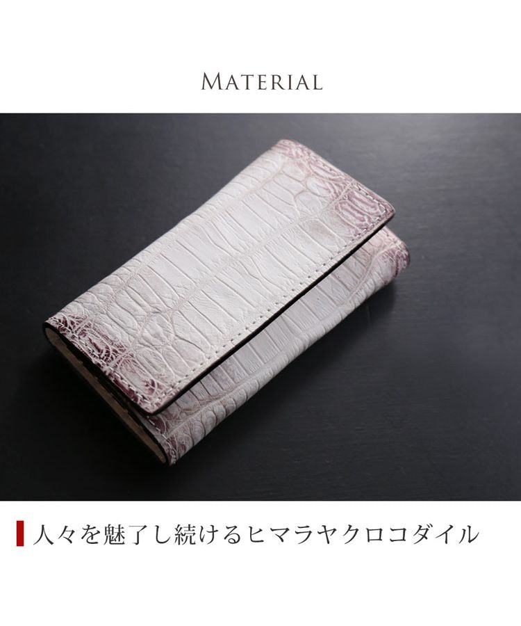 サンキョウショウカイ 三京商会 ヒマラヤクロコダイルレザーキーケース