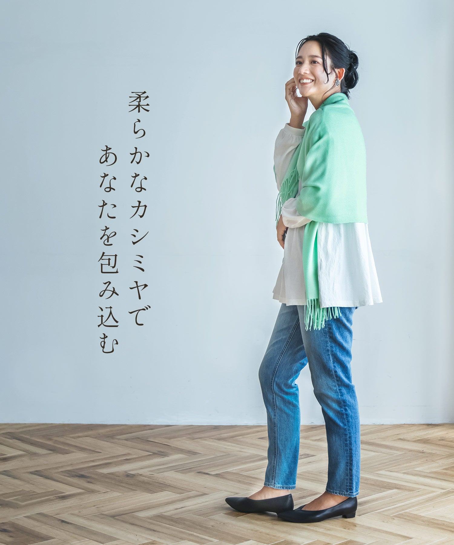 サンキョウショウカイ 三京商会 カシミヤ100% 無地 シンプル