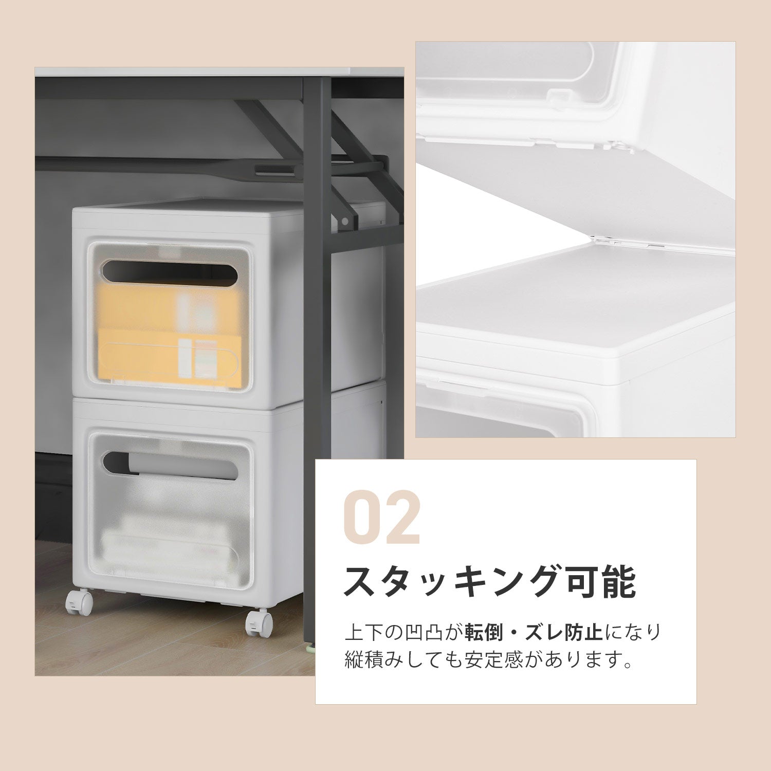 サンキョウショウカイ 三京商会 収納ボックス 収納ケース 3個セット 組み立て式 （ホワイト） ホワイト