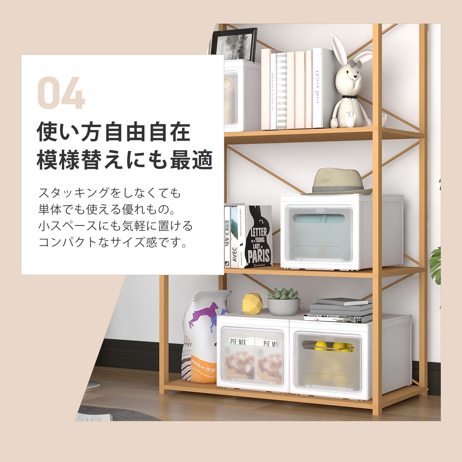 サンキョウショウカイ 三京商会 収納ボックス 収納ケース 3個セット 組み立て式 （ホワイト） ホワイト