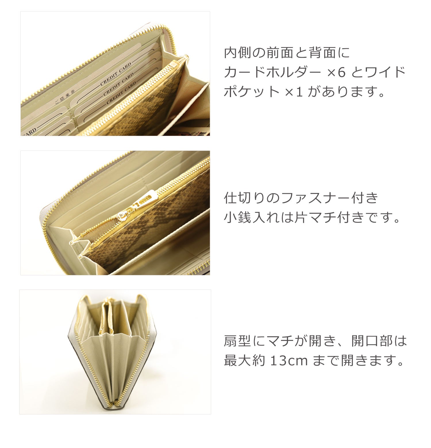 サンキョウショウカイ 三京商会 ヒマラヤクロコダイルレザー長財布シャイニング （ヒマラヤ(ゴールド)） ヒマラヤ(ゴールド)