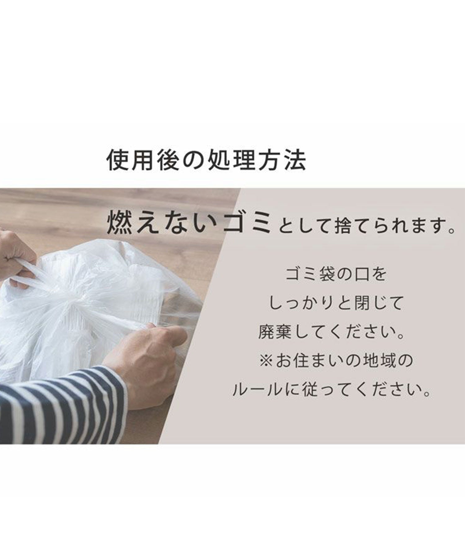 サンキョウショウカイ 三京商会 猫砂 健康チェック ベントナイト 天然素材 ph おしっこチェック 【返品不可商品】 （スナ） スナ