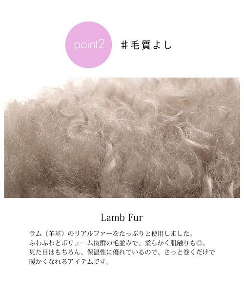 サンキョウショウカイ 三京商会 ふわふわラムファー ロングマフラー レディース （グレー） グレー