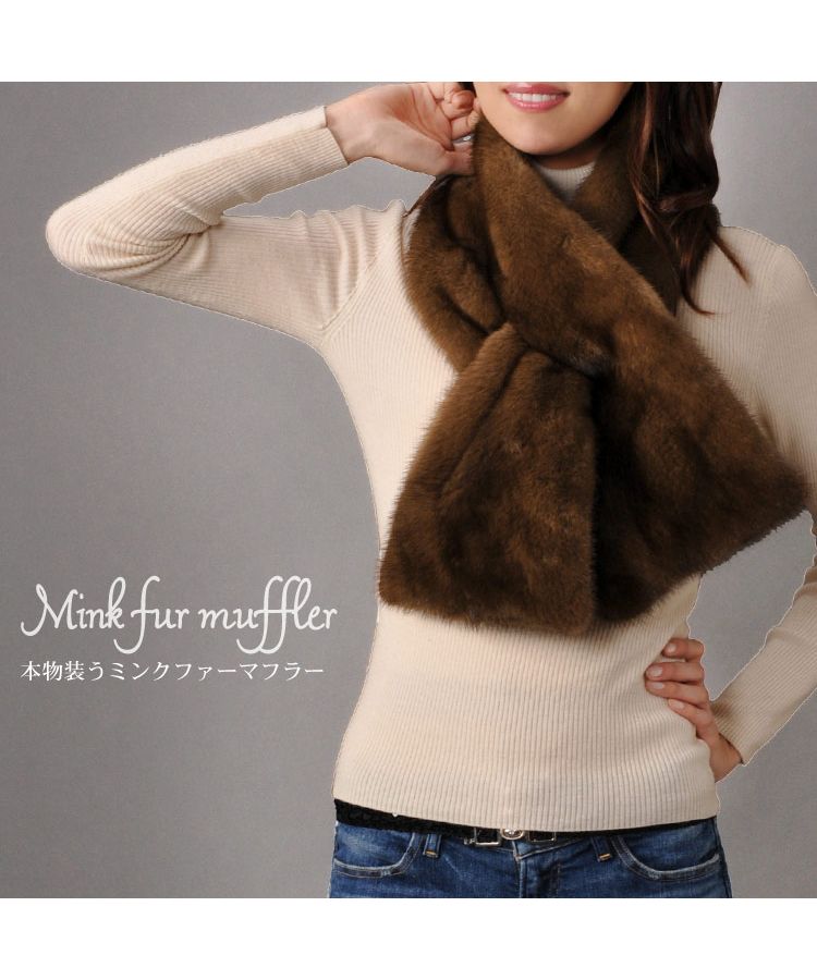 Sankyo Shokai Three Capital Trading Co. Fur Muffler Copenhagen Mink Large Size