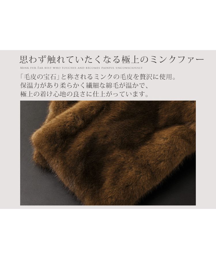 Sankyo Shokai Three Capital Trading Co. Fur Muffler Copenhagen Mink Large Size