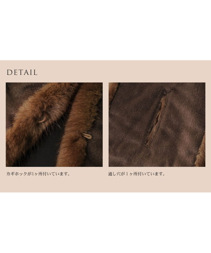 Sankyo Shokai Three Capital Trading Co. Fur Muffler Copenhagen Mink Large Size