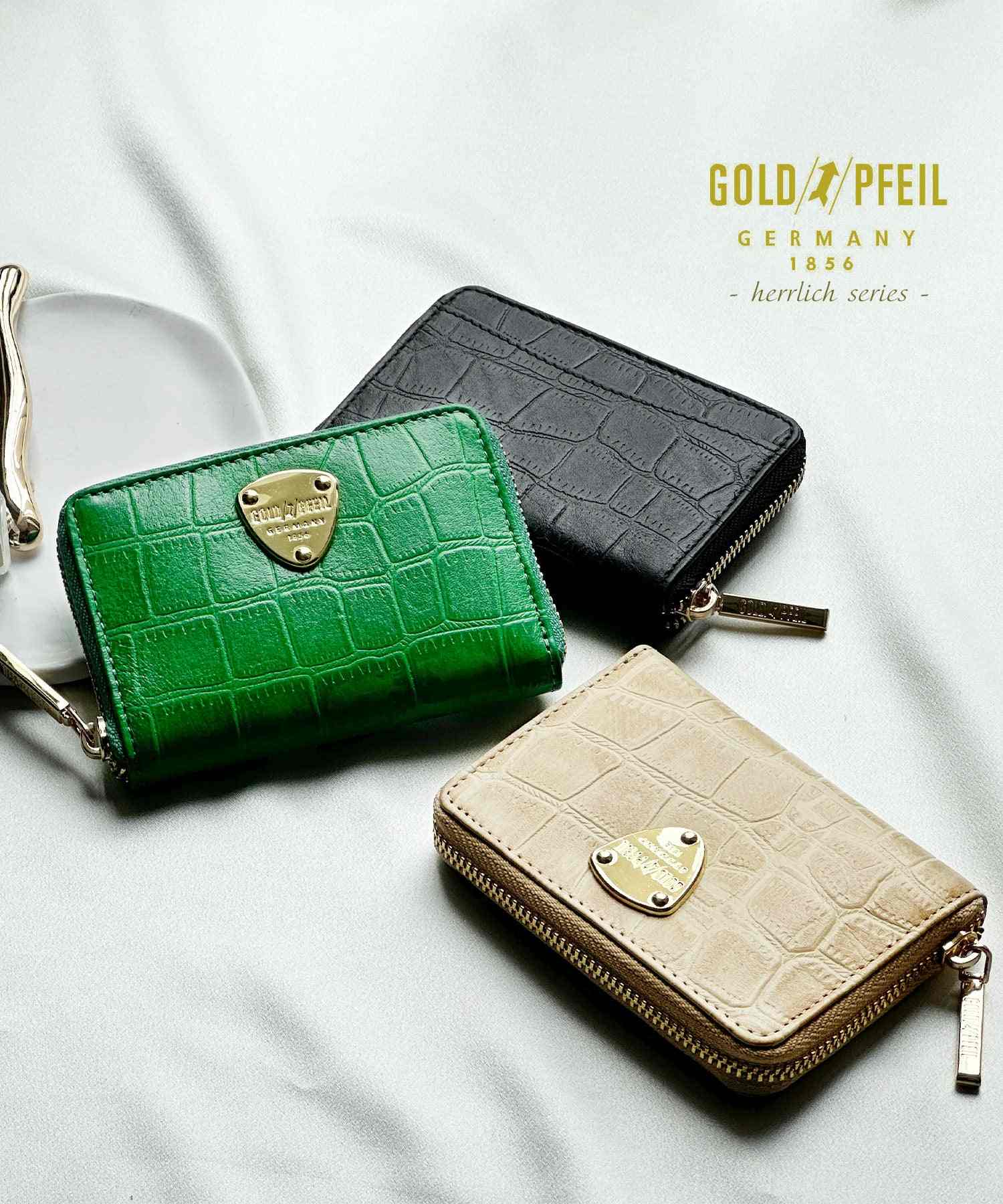 サンキョウショウカイ 三京商会 [GOLD PFEIL]クロコ型押し 小さい財布