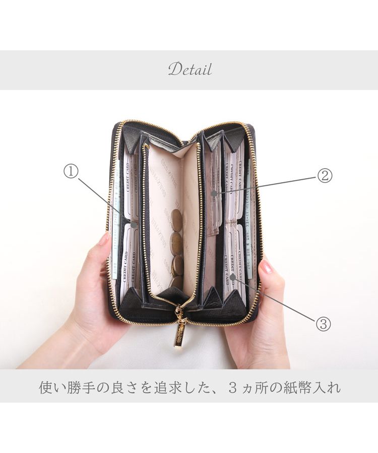 サンキョウショウカイ 三京商会 [GOLD PFEIL]クロコ型押し長財布ラウンドファスナー