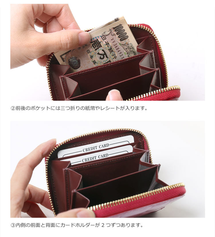 サンキョウショウカイ 三京商会 クロコダイルレザーミニ財布 （ダークレッド） ダークレッド