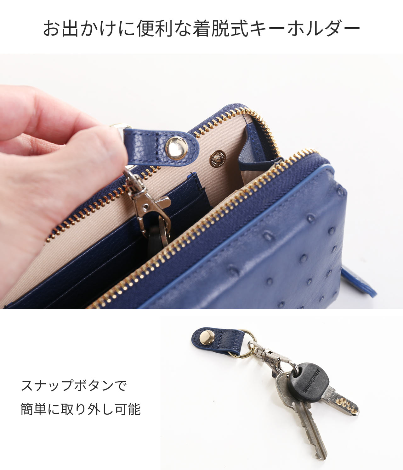 サンキョウショウカイ 三京商会 エキゾチックレザースマホポーチお財布ショルダー （アイリスブルー） アイリスブルー